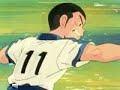 Captain Tsubasa J - The First Match