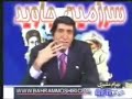 Moshiri-21.May.07 - Part 02      واژه گان اهريمنی