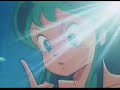 Urusei Yatsura Karaoke: Lum No Love Song Urusei Yatsura Karaoke: Lum No Love Song