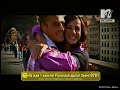Dima Bilan -stan dlja menja