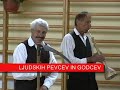 ETNO-GODCI-ZVON-EK