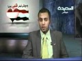 أصداء اليوم  5-12-2011م