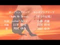 ペルソナ