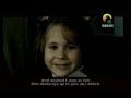 Forgive me = Ahmad Bu Khatir