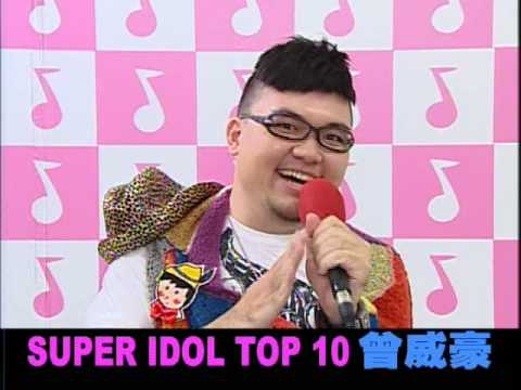 YouTube Preview Image