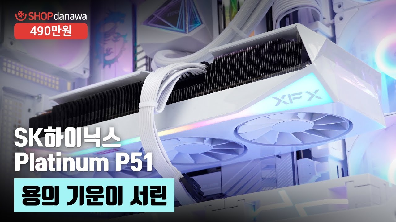 조립PC