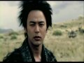 satoshi tsumabuki-Dororo