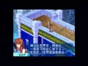 World of Destruction Japanese Overview Trailer
