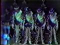 DEMONS OF THE MIND1984 POPTART