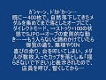 FORTUNE ORB ??????????????????????????????????? FORTUNE ORB ???????????????????????????????????