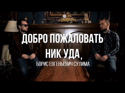 video-show