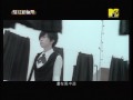 [Eng Sub] Black Dress 黑裙子 MV - Jing