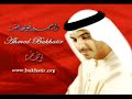 please read before viewing!

new videos includes the artist who sang this song:

http://youtube.com/watch?v=mlkncfxft_s
http://youtube.com/watch?v=uf39gme279q

for those who want to know the song is: last breath by ahmed bukhatir. i made a video with the song click:

http://www.youtube.com/watch?v=iibs-xf01zw

this clip is from a match over three years ago between al-raed and hajer, two clubs in saudi arabia. the player player's name is abdulrahman al-shoaibi, a hajer player, and he was hit in the side of the head and suffered a seizure. he had to be taken to hospital, but he was absolutely fine and didn't spend the night there. in fact, he played the very next game for hajer.

a rumour was spread around saying that this football player was suddenly taken by the angel of death, it is said that he had been strugling with the angel, even though he couldnt see him, then he got tossed around.. however, this is not true! this video is 100% authentic but the rumours that he died are not true!

this video is a good video including the song in this video this will make you think it made me think alot too: http://www.youtube.com/watch?v=frp3xehrqxi&mode=related&search=

other videos by me:

http://www.youtube.com/watch?v=wwrkwobxeos


#10 - most discussed (all time) - sport
#85 - most discussed (all time) - sport - global
#10 - most viewed (all time) - sport
#22 - top favorites (all time) - sport
#50 - top rated (all time) - sport