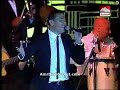 Amr Diab Amarin Amr Diab Amarin