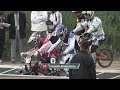 第56回全日本プロ選手権自転車競技会BMX競技 DemoAA FINAL HEAT