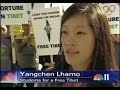 Channel 11 covers Tibet Protest in SF Channel 11 covers Tibet Protest in SF