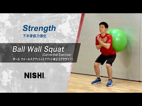 フリーウエイトの修正エクササイズ【スクワット/ルーマニアンデッドリフト】