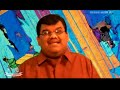 Thunbangal Vanthalum