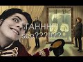 MCR adventure 2-to the Hogwarts