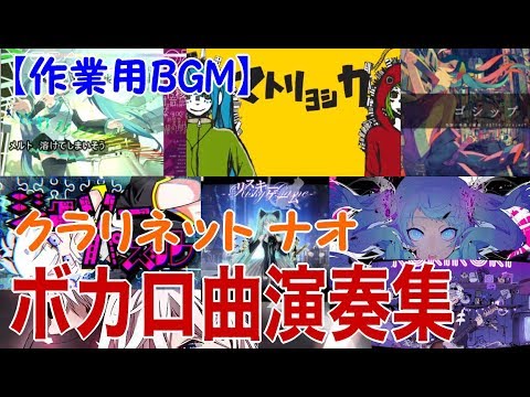 動画