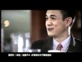 大眾銀行 (香港) 2010 (2)