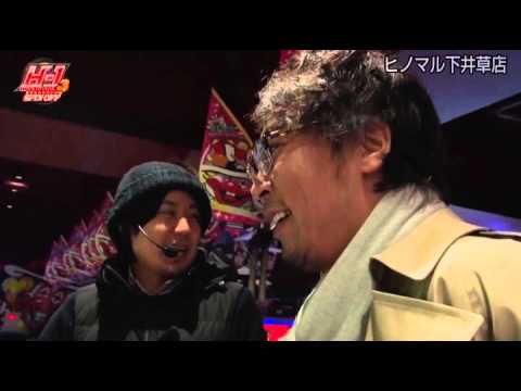 H1 Grand Prix ~まりものリベンジ編~ ヒノマル#8 前半