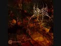 URNA(Ita)  - Fundamentum Et Factum