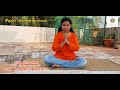 Download சீதளி பிராணாயாமம் உடம்பை குளிர்விக்கும் பயிற்சி Yoga Bhuvanam Dr Bhuvaneswari Mp3 Song