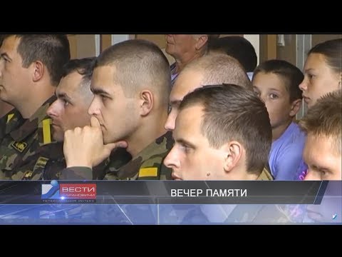 Вести Барановичи 14 июля 2017.