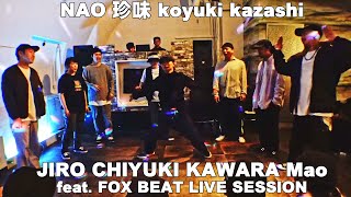 Nao, 珍味, koyuki & YOUNG POPPERS feat. Fox – DO OR DONE vol.1 BEAT LIVE SESSION
