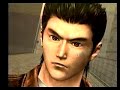 Shenmue - Japanese Ad!