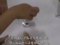 実験紹介-超簡単モーター クルクルくるりん「青少年のための科学の祭典2008全国大会」