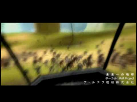 RF online