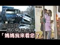 佐藤道明