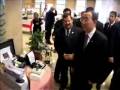 videos de UN Secretary General Ban-KiMoonvisits Yad Sarah
