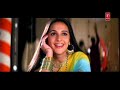 "Dil De Diya Hai [Full Song]" Film Masti Ft Vivek Oberoi, Amrita Rao