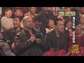 Aneta Florczyk's Guinness Record in China