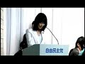 石原伸晃ものまね　総裁選公開討論会