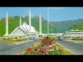 Holy Quran in Urdu: Part 1 Holy Quran in Urdu: Part 1
