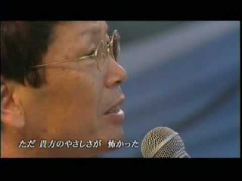 YouTube Preview Image