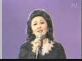 Matsuo Kazuko - Dareyorimo Kimiwo Aisu?????????