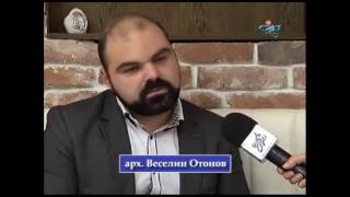 „Полезно“ предаване на ТВ САТ КОМ