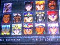Yu Gi Oh Forbidden Memories - Mai Valentine S-TEC