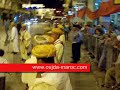 Danse Halfa Oujda