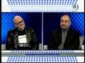 Vahyin Penceresinden 21 Mart 08 Part 1