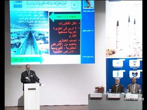 الإعجاز العلمي في تحريم لحم الخنزير- أ.د.حنفي مدبولي