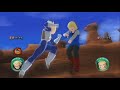 ドラゴンボールレイジングブラスト 人造人間編　ベジータVS18号