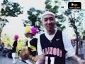 dj doc  street life