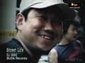 dj doc  street life