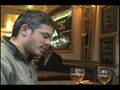 videos de Patrickbar3.wmv